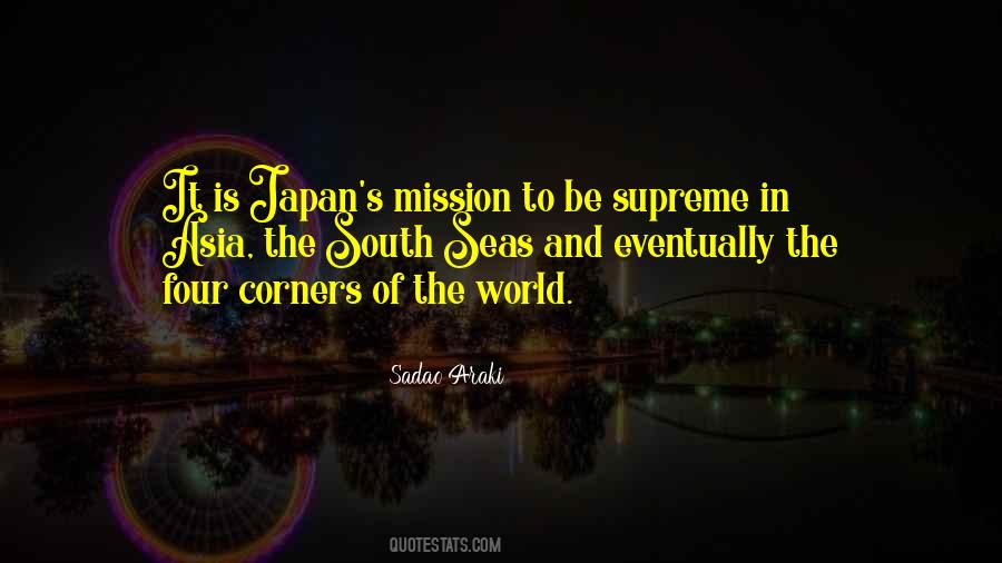 Sadao Araki Quotes #232499