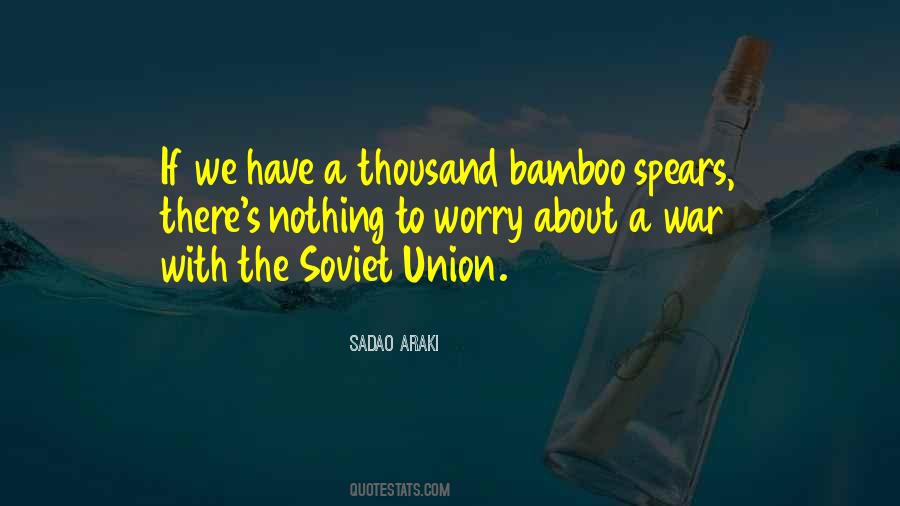 Sadao Araki Quotes #801689