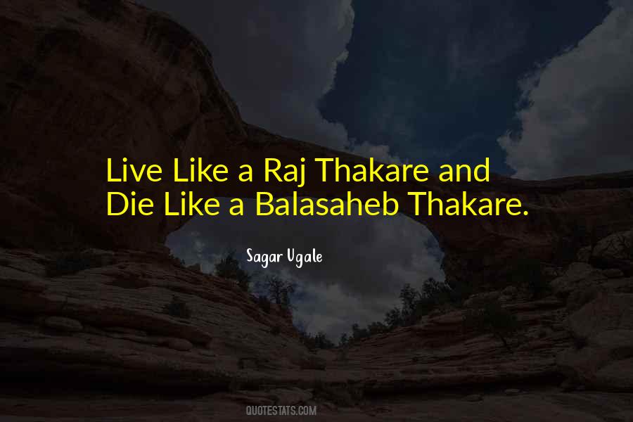 Sagar Ugale Quotes #143977