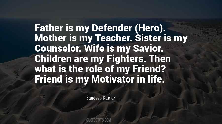 Sandeep Kumar Quotes #481041
