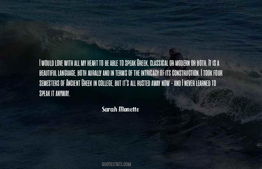 Sarah Monette Quotes #646006