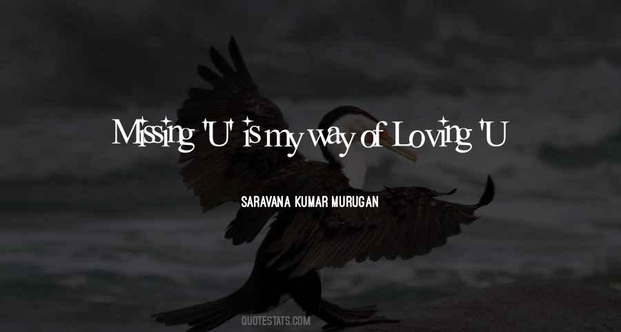 Saravana Kumar Murugan Quotes #1669238 Saravana Kumar Murugan Quotes #1669238