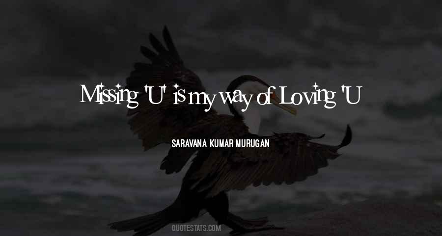 Saravana Kumar Murugan Quotes #1669238