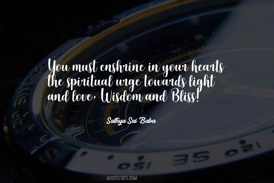 Sathya Sai Baba Quotes #1610552