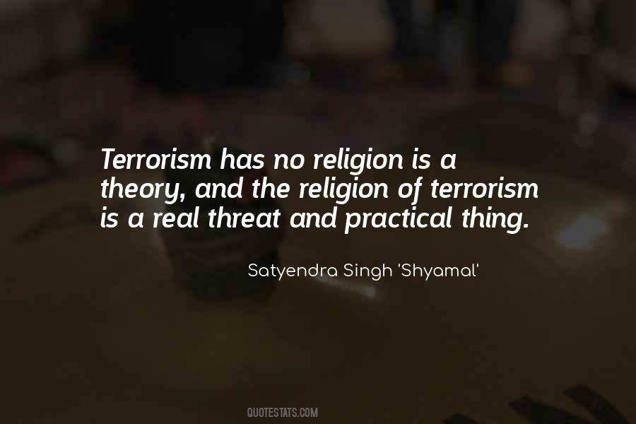 Satyendra Singh 'Shyamal' Quotes #1485777 Satyendra Singh 'Shyamal' Quotes #1485777