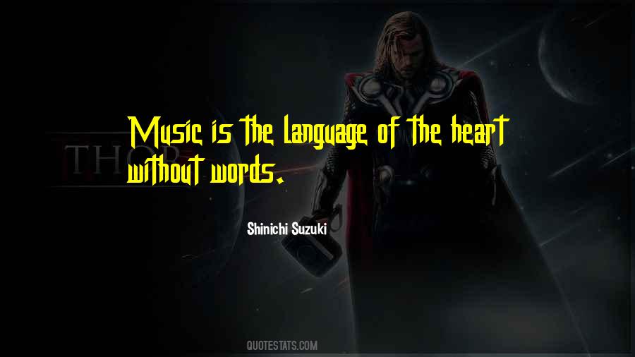 Shinichi Suzuki Quotes #524184
