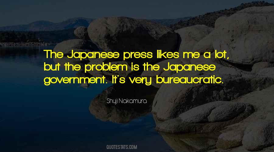 Shuji Nakamura Quotes #1721442