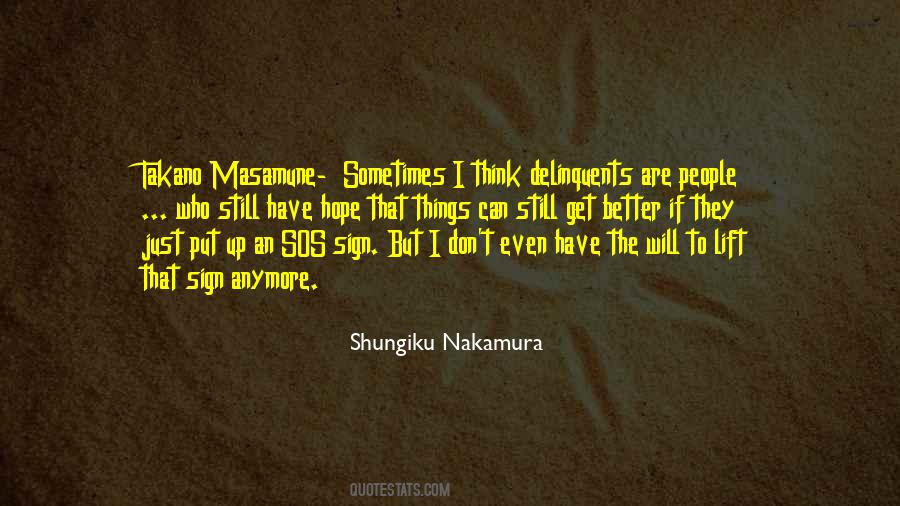 Shungiku Nakamura Quotes #1128356