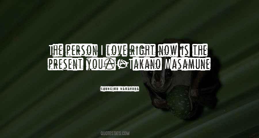 Shungiku Nakamura Quotes #635895 Shungiku Nakamura Quotes #635895