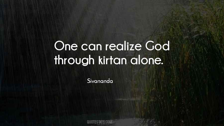 Sivananda Quotes #1750806