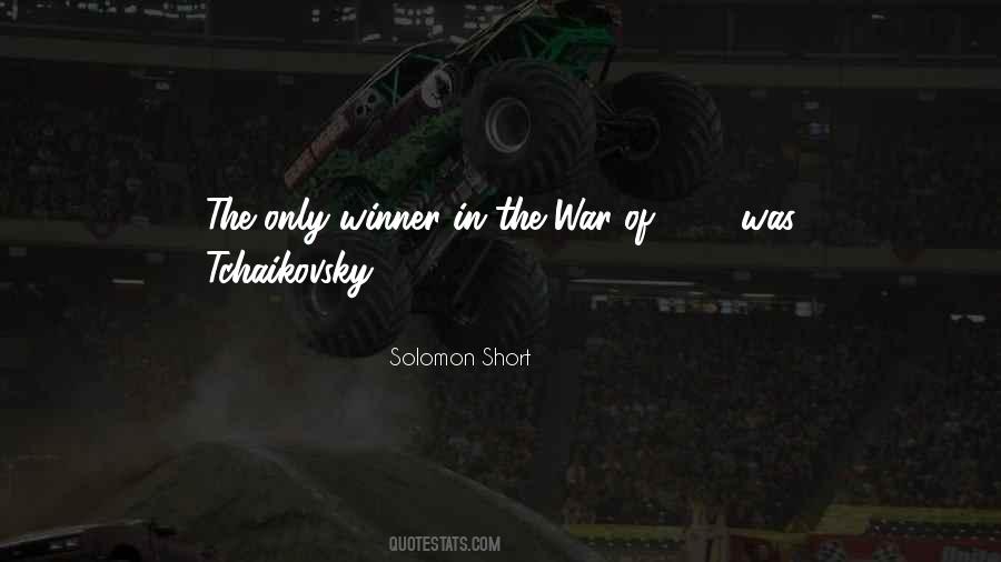 Solomon Short Quotes #922524