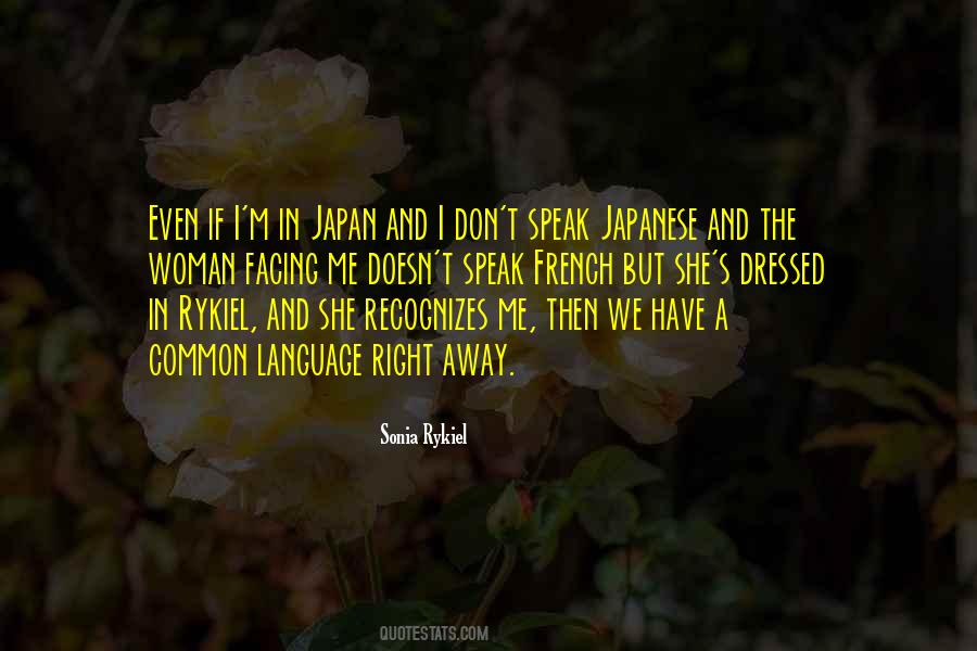 Sonia Rykiel Quotes #1413635