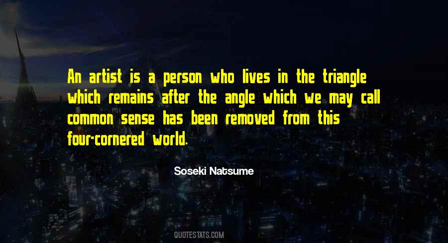 Soseki Natsume Quotes #475819