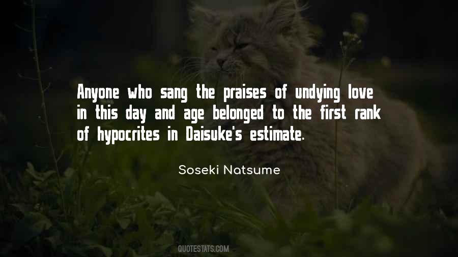 Soseki Natsume Quotes #524632