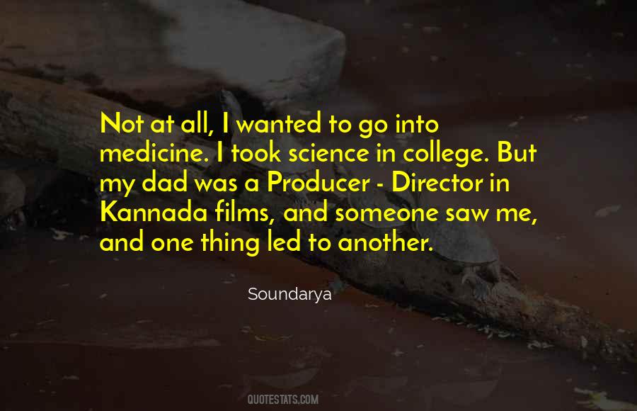 Soundarya Quotes #1660847