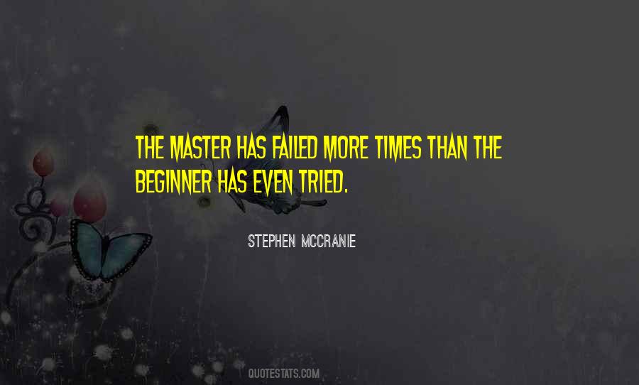 Stephen McCranie Quotes #1660895
