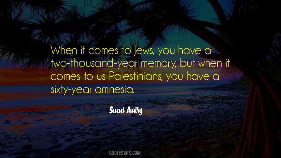 Suad Amiry Quotes #1706030