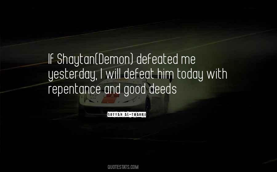 Sufyan Al-Thawri Quotes #1389108