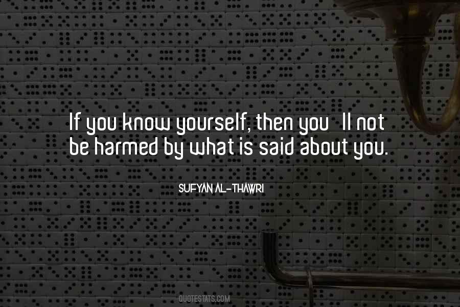 Sufyan Al-Thawri Quotes #683326