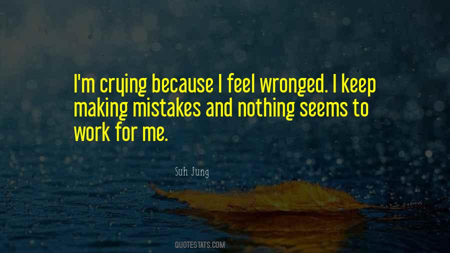 Suh Jung Quotes #1097631