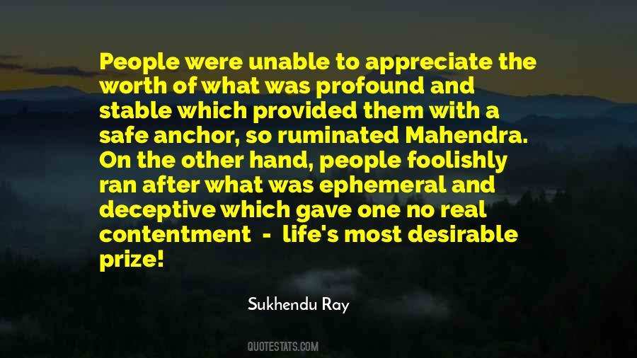 Sukhendu Ray Quotes #1582712