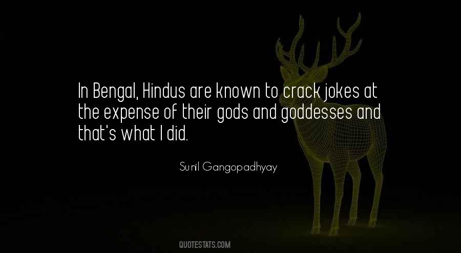 Sunil Gangopadhyay Quotes #57047 Sunil Gangopadhyay Quotes #57047