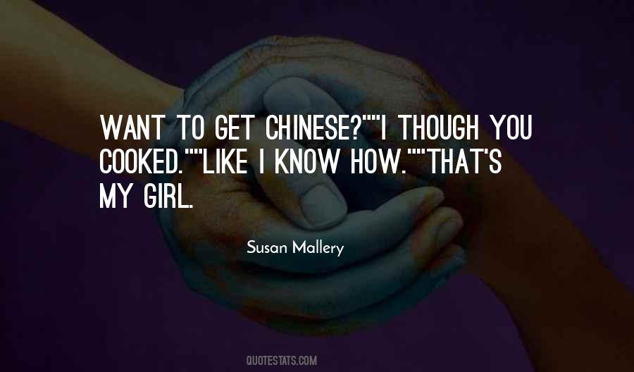 Susan Mallery Quotes #605174
