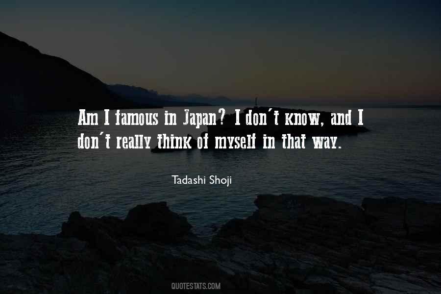 Tadashi Shoji Quotes #1541092