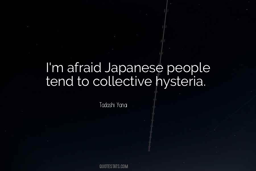 Tadashi Yanai Quotes #1781408