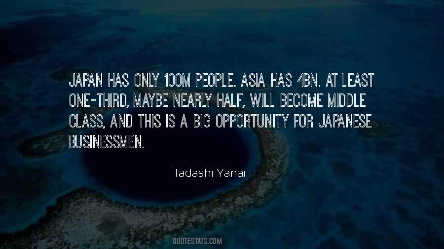 Tadashi Yanai Quotes #586952