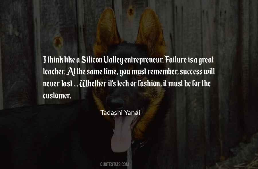 Tadashi Yanai Quotes #781764