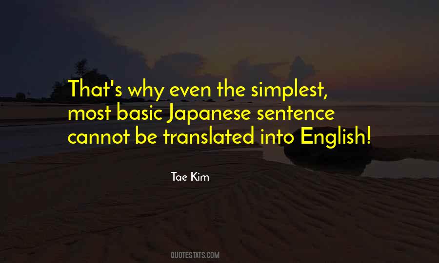 Tae Kim Quotes #1721633