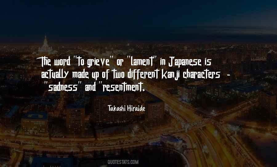 Takashi Hiraide Quotes #1155076