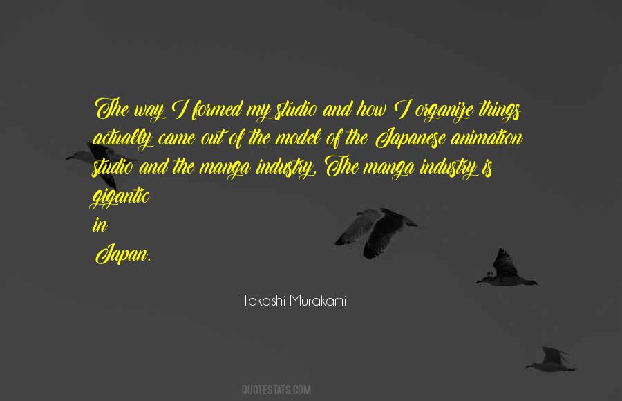 Takashi Murakami Quotes #1590358