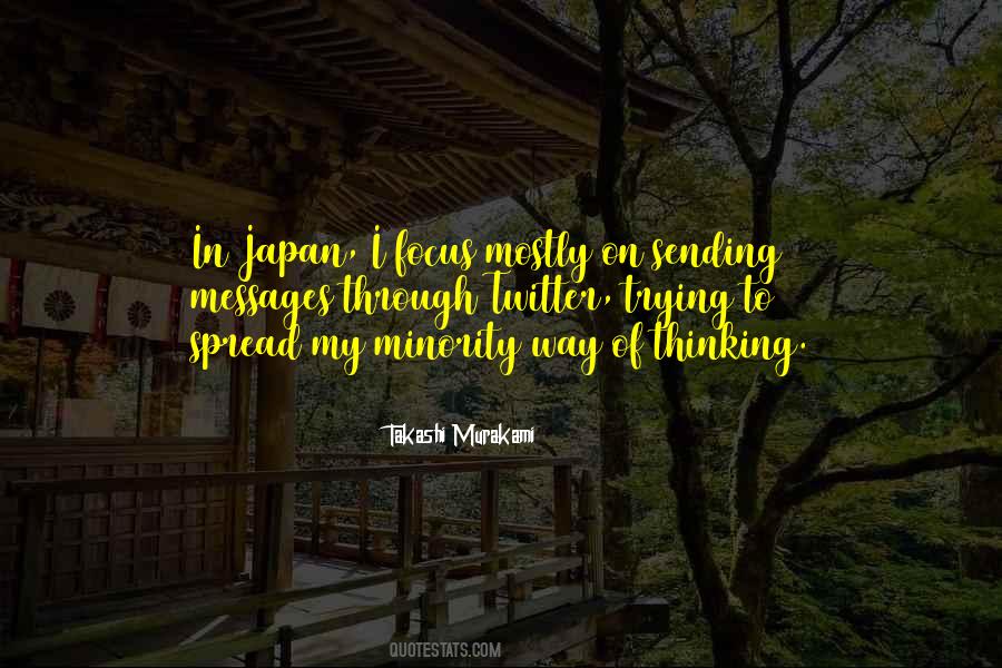 Takashi Murakami Quotes #1803316