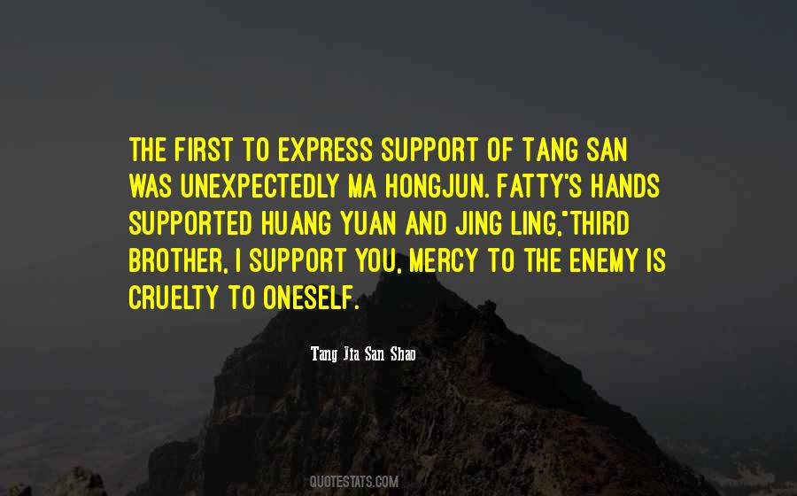 Tang Jia San Shao Quotes #422753