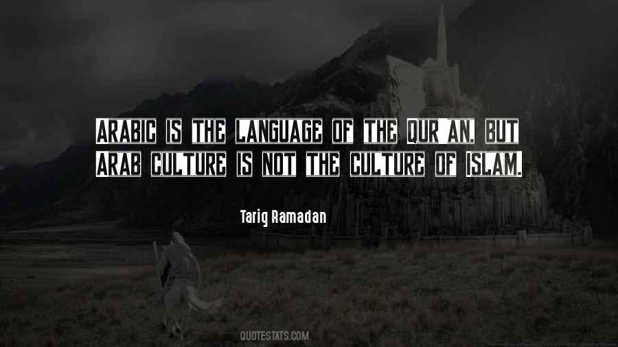 Tariq Ramadan Quotes #817868