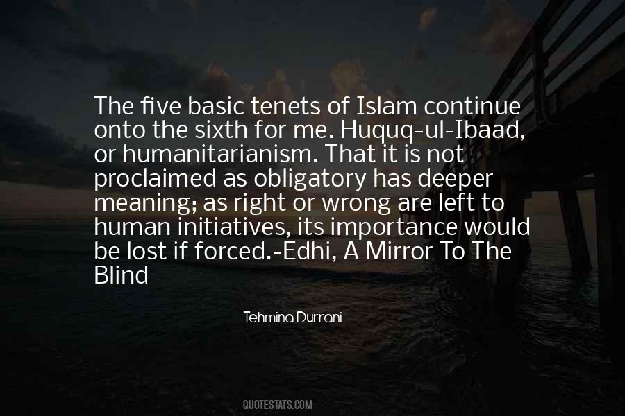 Tehmina Durrani Quotes #94350