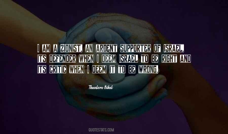 Theodore Bikel Quotes #1373747