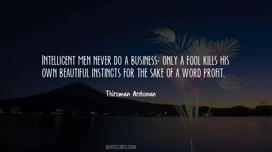 Thiruman Archunan Quotes #483525
