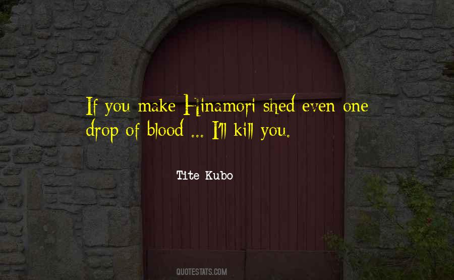 Tite Kubo Quotes #1260035