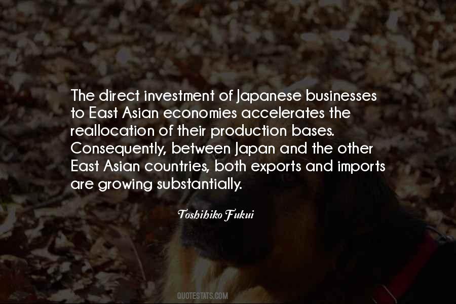 Toshihiko Fukui Quotes #1022031