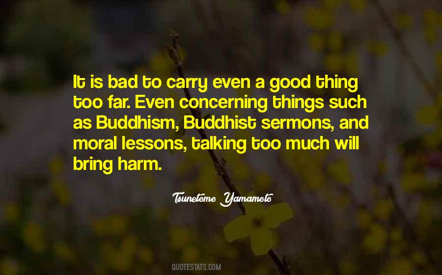 Tsunetomo Yamamoto Quotes #418748