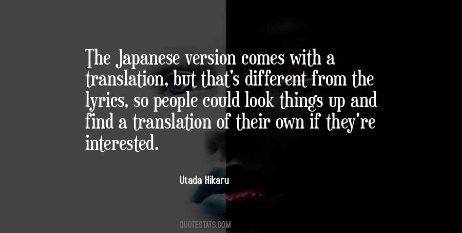 Utada Hikaru Quotes #1512329