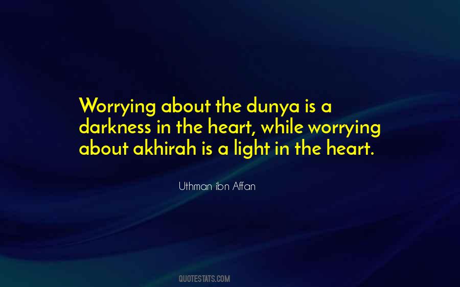 Uthman Ibn Affan Quotes #369831