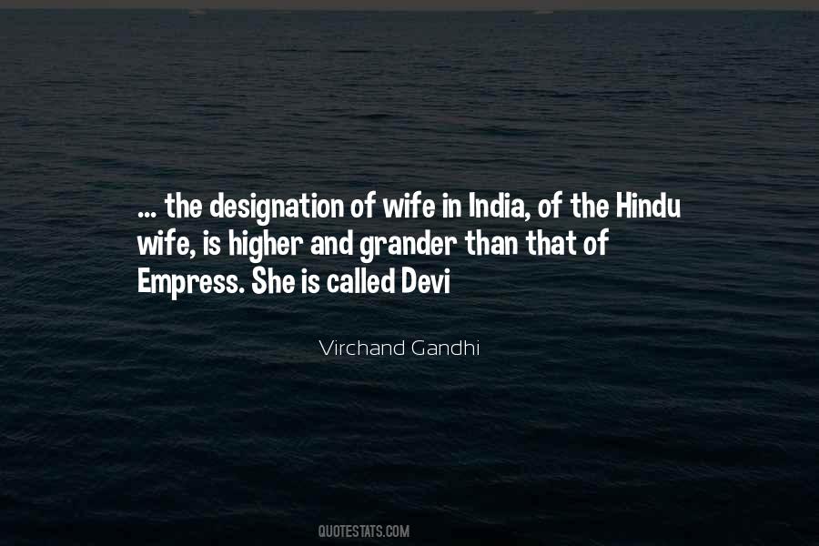 Virchand Gandhi Quotes #1862778