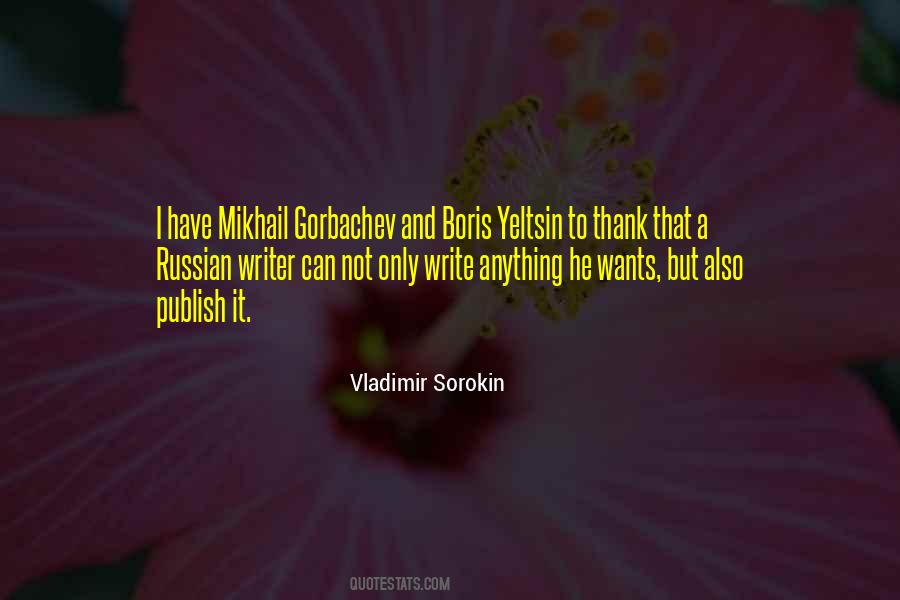 Vladimir Sorokin Quotes #1428463