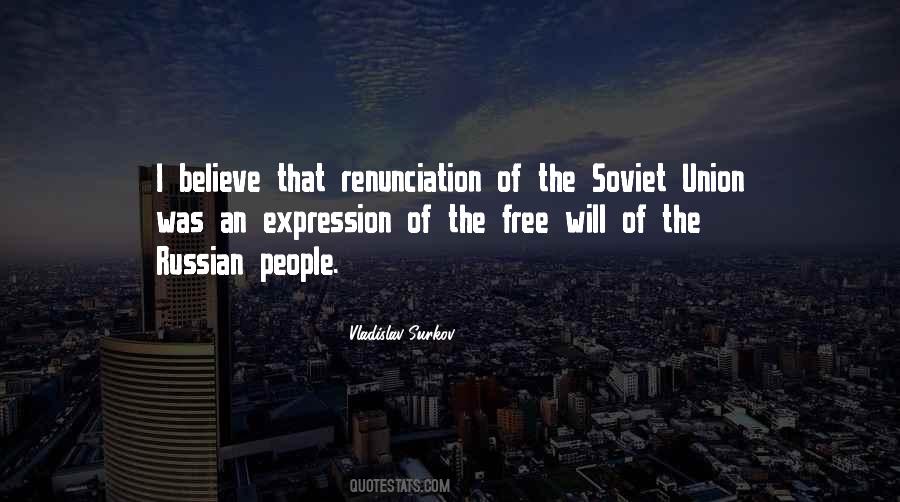 Vladislav Surkov Quotes #1544994