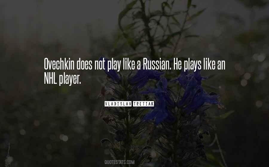 Vladislav Tretiak Quotes #755692