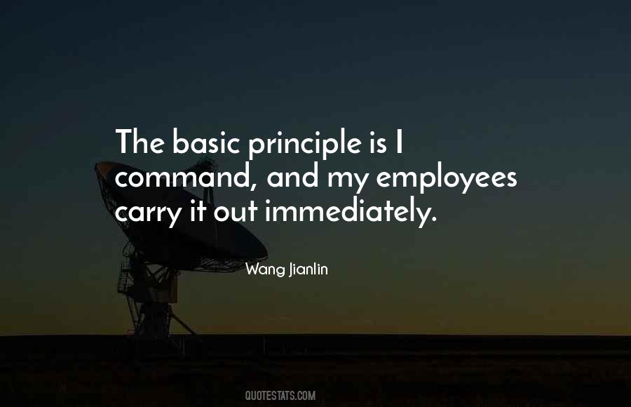 Wang Jianlin Quotes #849615